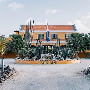 Boutique Wanapa - Adult Friendly - 14 Years And Older Hotel Playa